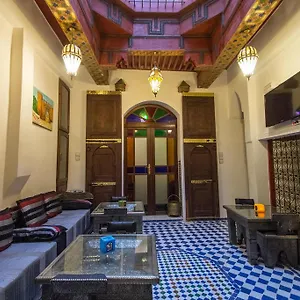 Maison d'hôtes Dar Chrif Idrissi ***