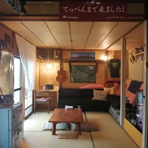 yukiumi-house.hokkaidohotelsjapan.com/
