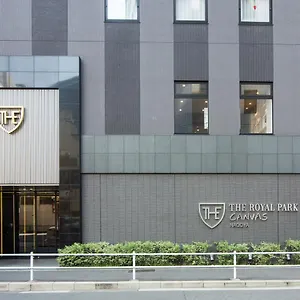 royal-park-hotel-the-nagoya.nagoyajapanhotels.com/