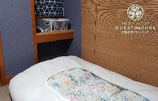Narita Sando Guesthouse Guest house