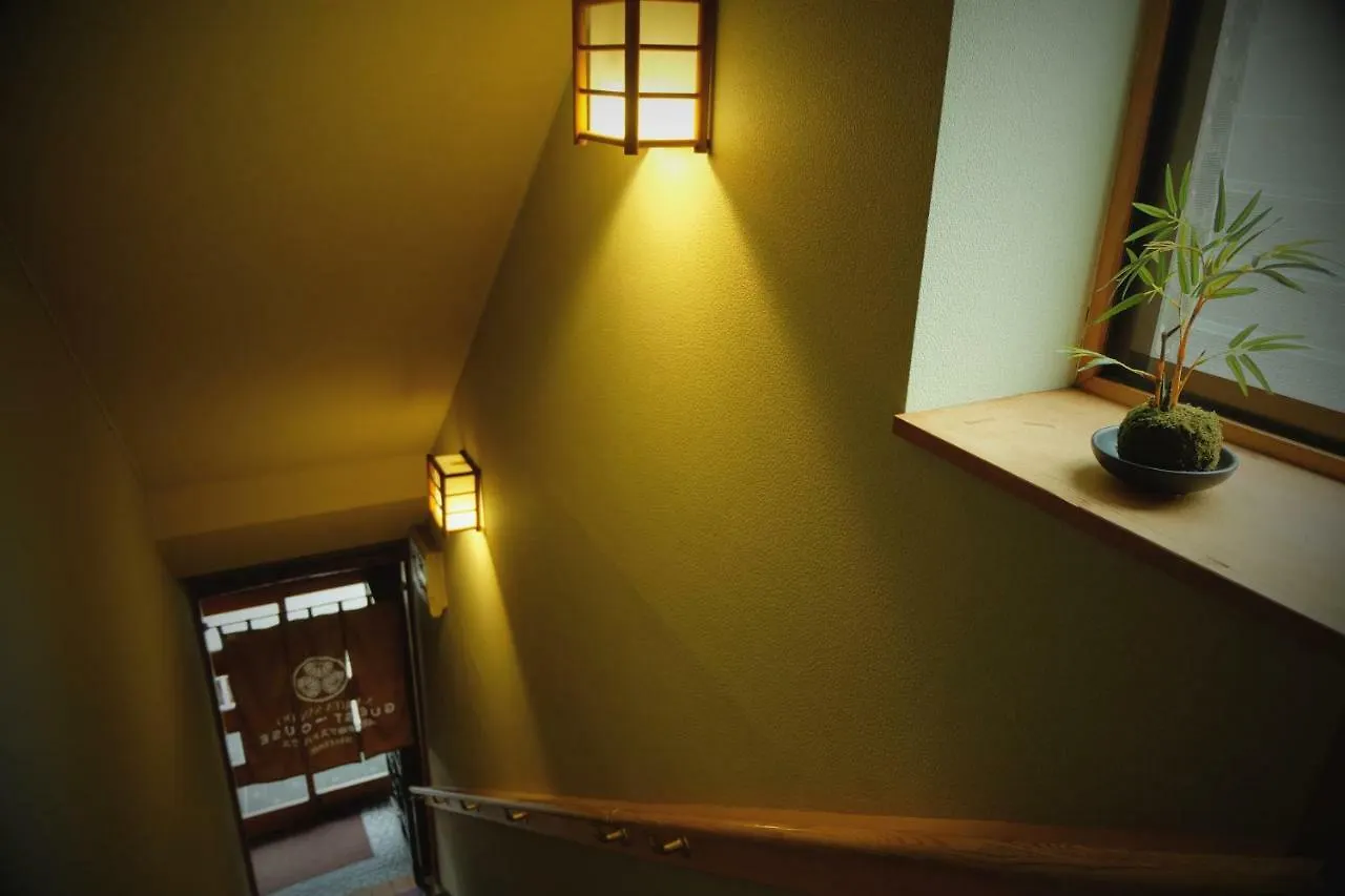 Guest house Narita Sando Guesthouse