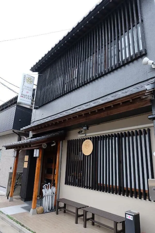 Guest house Narita Sando Guesthouse